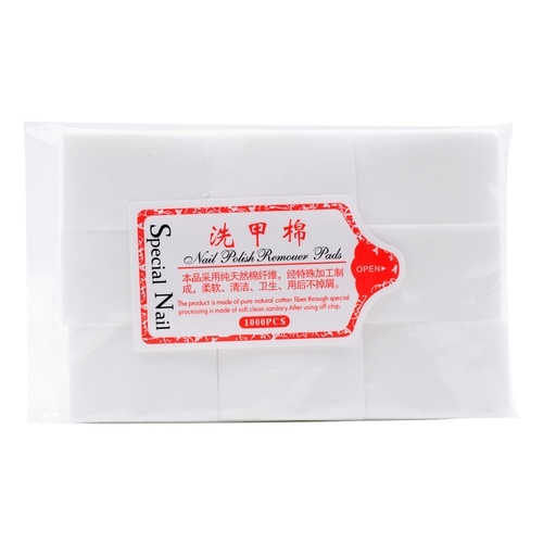 [6371912272835] Cotton Fibre Nail Wipes [1803]
