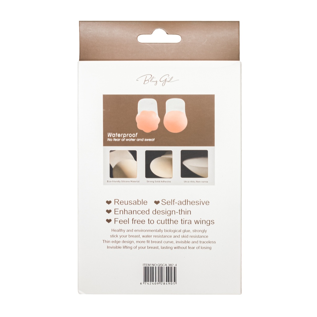 Silicone Lift Up Bra [S2511P05]