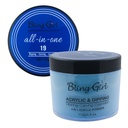 3-IN-1 Acrylic and Dipping Powder #19 [S2503P04]