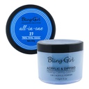 3-IN-1 Acrylic and Dipping Powder #27 [S2503P04]