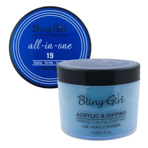 3-IN-1 Acrylic and Dipping Powder #19 [S2503P04]